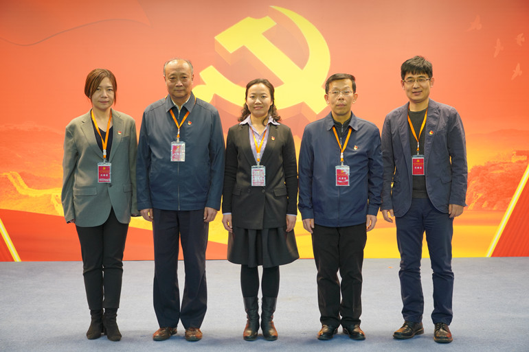 圖3 中共中展公司第三屆紀(jì)律檢查委員會(huì)委員合影.JPG