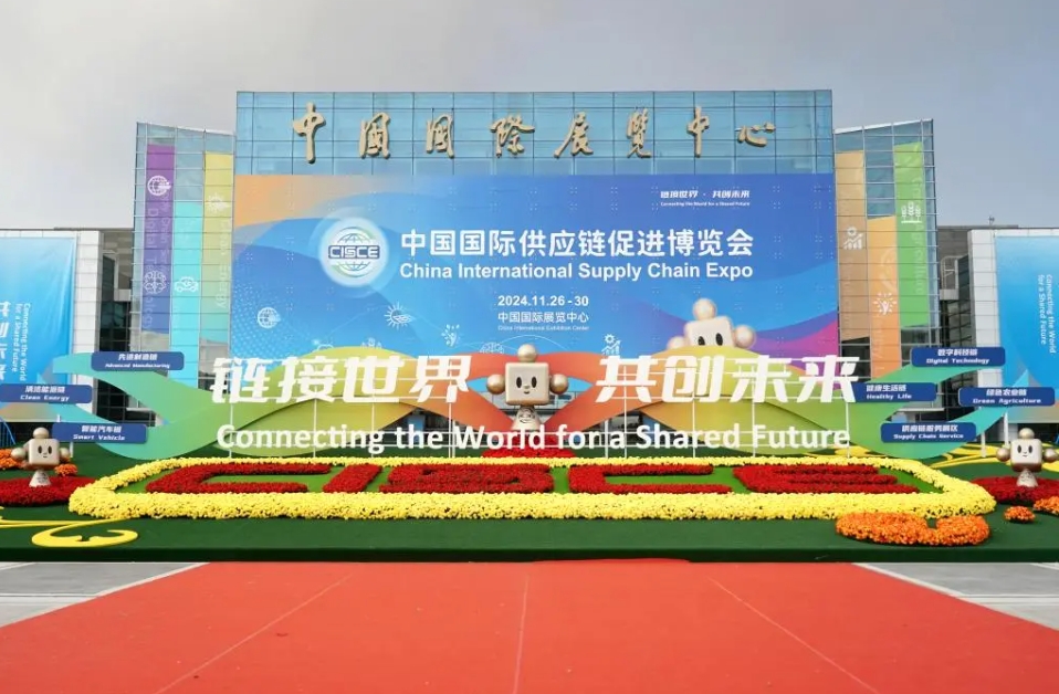 微信截圖_20241130085911.png 微信截圖_20241130085911.png